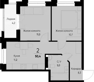 Планировка 2-комн. квартира, 50.4 м² ЖК «Васильевский остров»