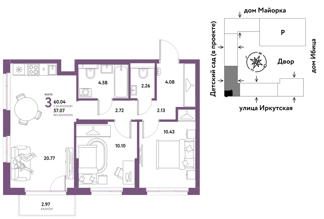 Планировка 2-комн. квартира, 60.04 м² ЖК «Остров-сад»