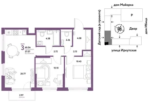 Планировка 2-комн. квартира, 60.04 м² ЖК «Остров-сад»