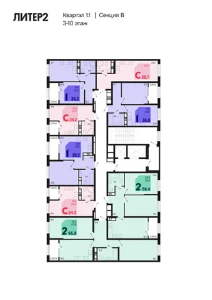 Квартира Студия, 26.7 м² ЖК «Первое место» Фото 1 Квартира Студия, 26.7 м² ЖК «Первое место» Фото 1