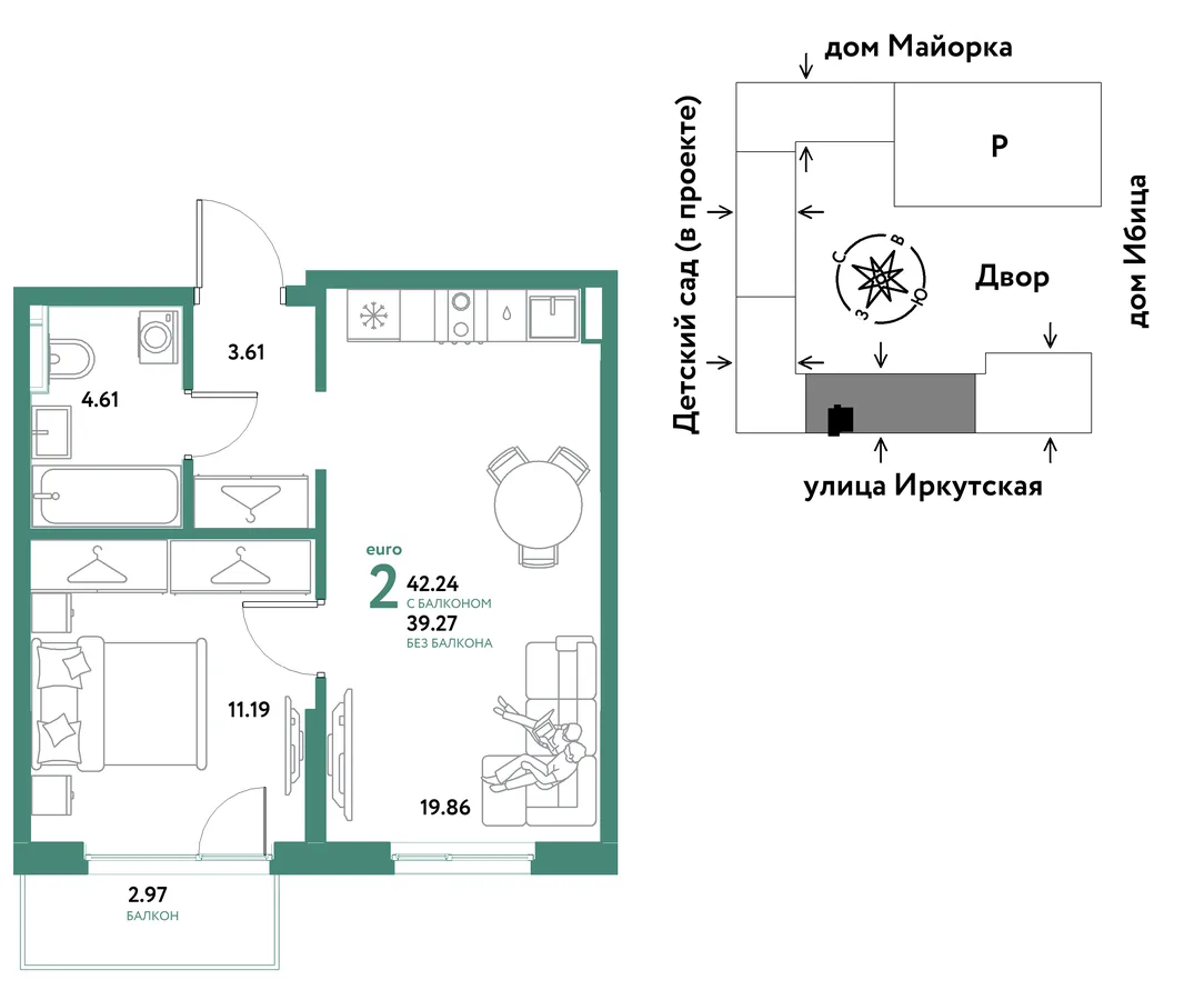 Планировка 2-комн. квартира, 42.24 м² ЖК «Остров-сад»