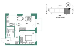 Планировка 2-комн. квартира, 42.33 м² ЖК «Микрорайон Домашний»