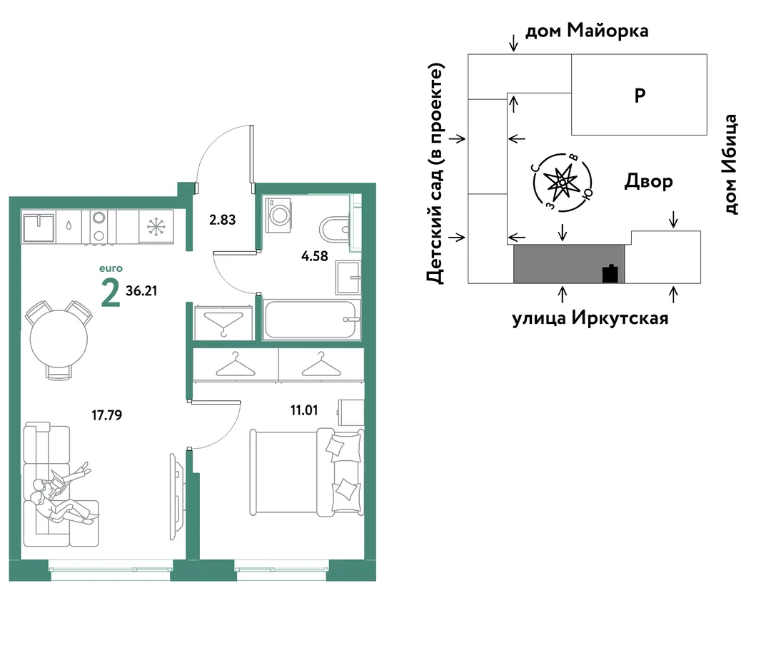Планировка 2-комн. квартира, 36.21 м² ЖК «Остров-сад»