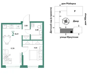 Планировка 2-комн. квартира, 36.21 м² ЖК «Остров-сад»