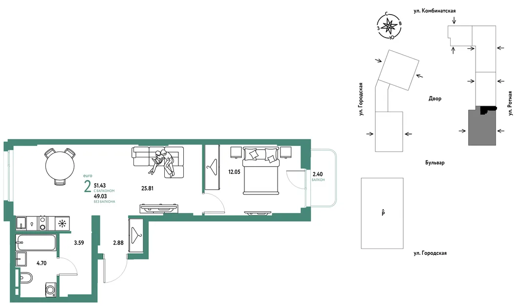 Планировка 2-комн. квартира, 51.43 м² ЖК «Уральский сад»