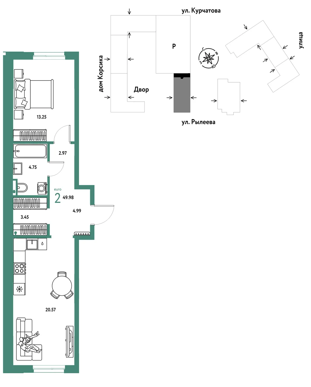 Планировка 2-комн. квартира, 49.97 м² ЖК «Остров-сад»