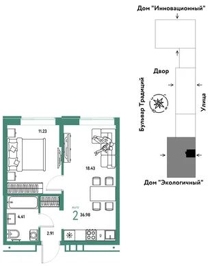 Планировка 2-комн. квартира, 36.98 м² ЖК «Микрорайон Домашний»