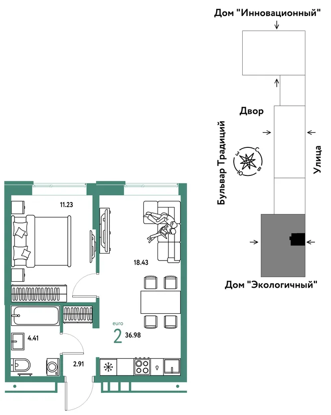 Планировка 2-комн. квартира, 36.98 м² ЖК «Микрорайон Домашний» Планировка 2-комн. квартира, 36.98 м² ЖК «Микрорайон Домашний»