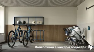 Квартира 1-комн. квартира, 37.13 м² ЖК «Причал» Фото 14 Квартира 1-комн. квартира, 37.13 м² ЖК «Причал» Фото 14