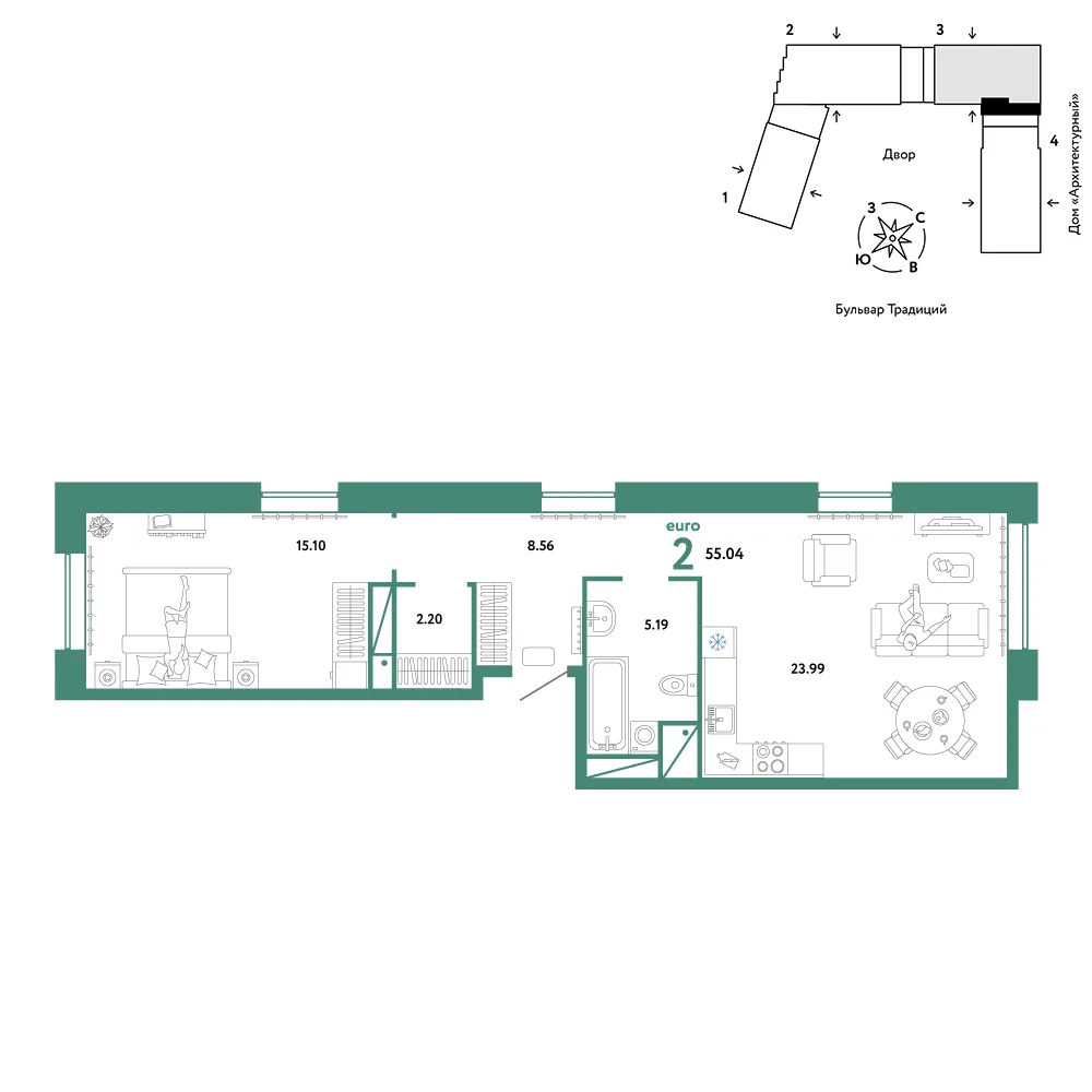 Планировка 2-комн. квартира, 55.04 м² ЖК «Микрорайон Домашний»