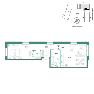 Планировка 2-комн. квартира, 55.04 м² ЖК «Микрорайон Домашний»