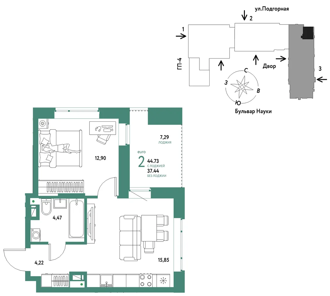 Планировка 2-комн. квартира, 44.73 м² ЖК «Авторский»
