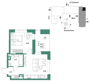 Планировка 2-комн. квартира, 44.73 м² ЖК «Авторский»