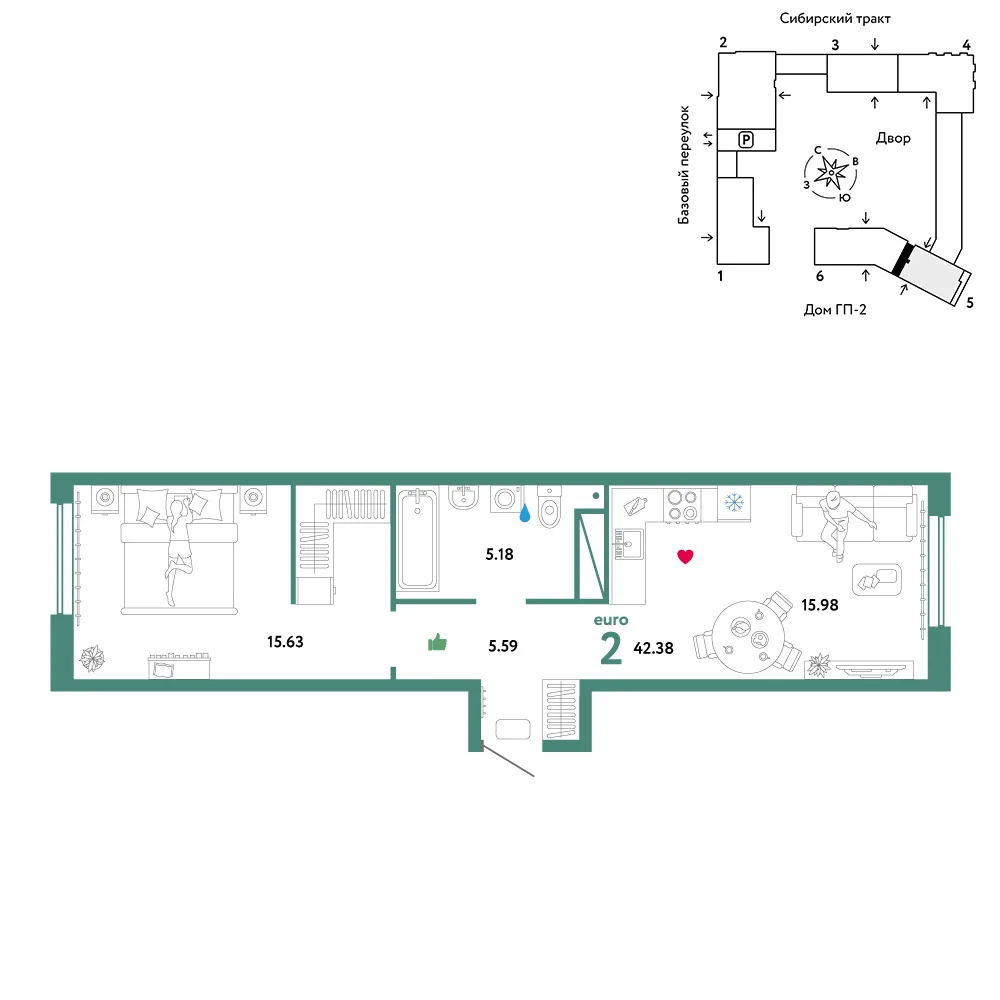 Планировка 2-комн. квартира, 42.38 м² ЖК «Сибирский сад»