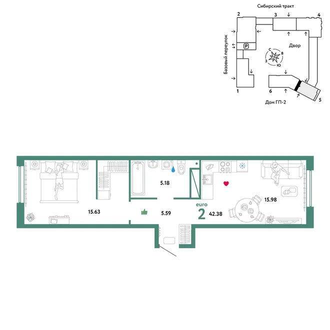 Планировка 2-комн. квартира, 42.38 м² ЖК «Сибирский сад» Планировка 2-комн. квартира, 42.38 м² ЖК «Сибирский сад»