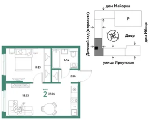 Планировка 2-комн. квартира, 37.04 м² ЖК «Остров-сад»