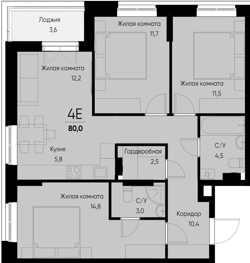Планировка 4-комн. квартира, 79.5 м² ЖК «Васильевский остров»