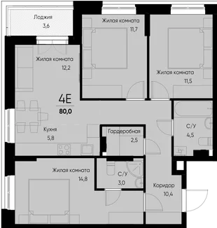 Планировка 4-комн. квартира, 79.5 м² ЖК «Васильевский остров»