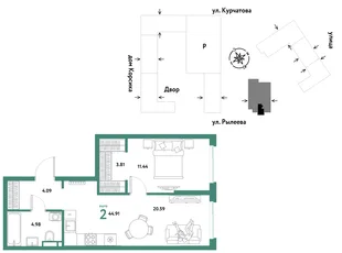 Планировка 2-комн. квартира, 44.91 м² ЖК «Остров-сад»