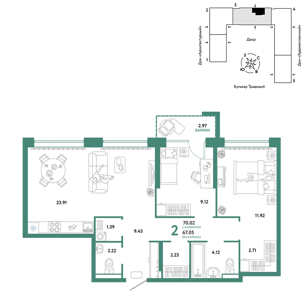 Планировка 3-комн. квартира, 70.02 м² ЖК «Микрорайон Домашний»