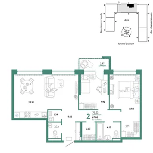 Планировка 3-комн. квартира, 70.02 м² ЖК «Микрорайон Домашний»