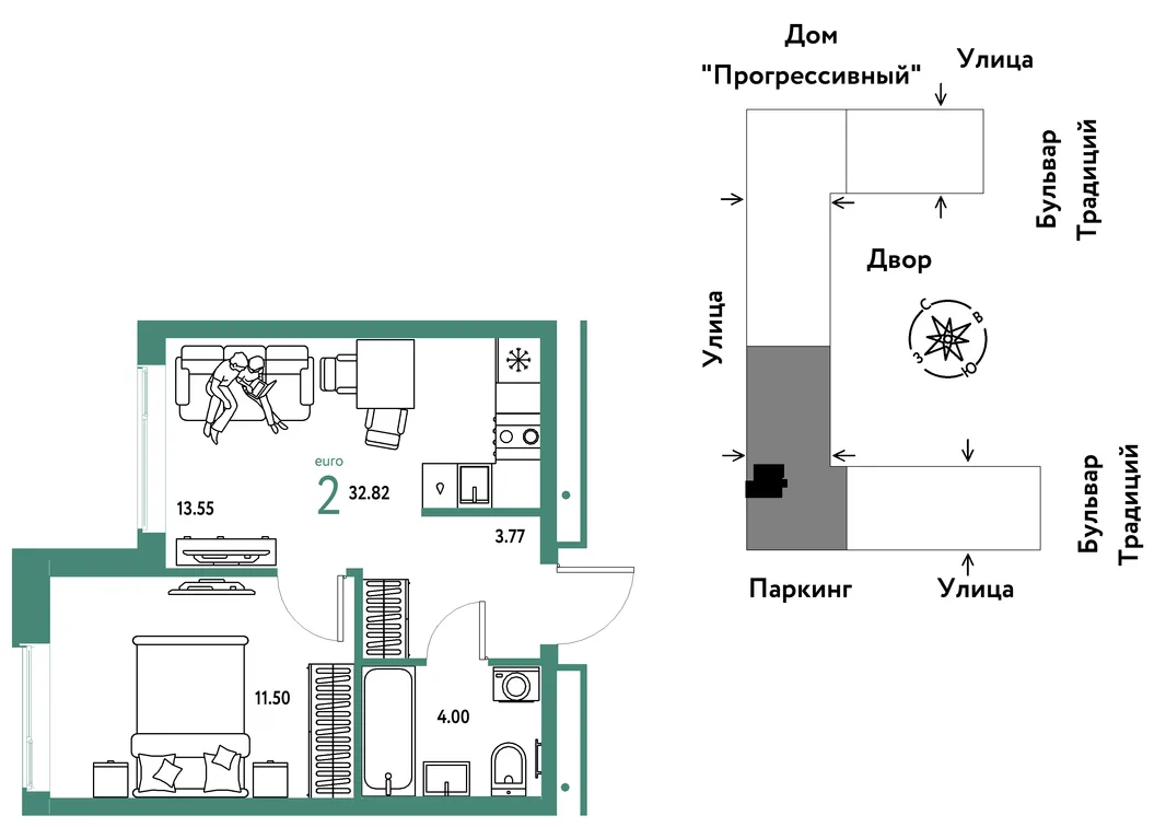 Планировка 2-комн. квартира, 32.82 м² ЖК «Микрорайон Домашний»