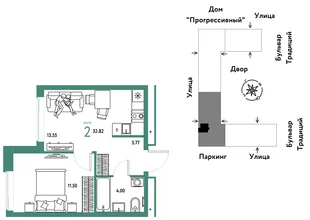 Планировка 2-комн. квартира, 32.82 м² ЖК «Микрорайон Домашний»