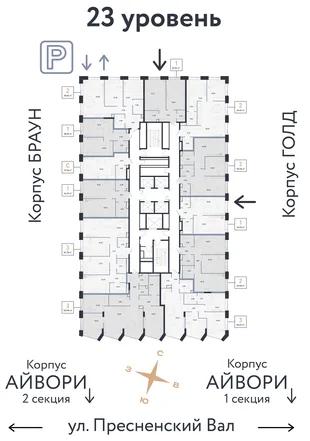 Квартира 2-комн. квартира, 63.26 м² ЖК «Репаблик» Фото 1