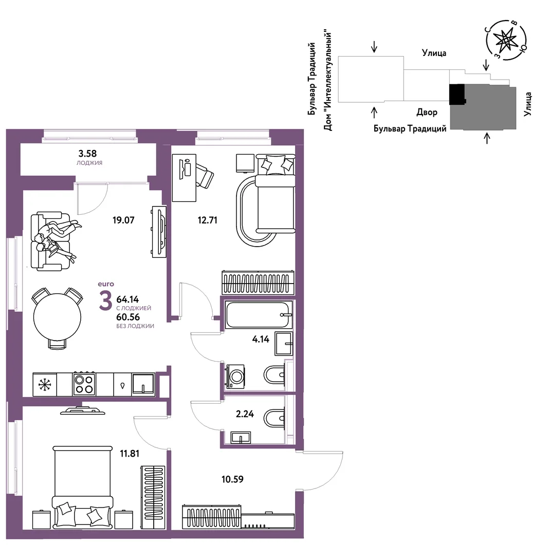 Планировка 3-комн. квартира, 64.14 м² ЖК «Микрорайон Домашний»