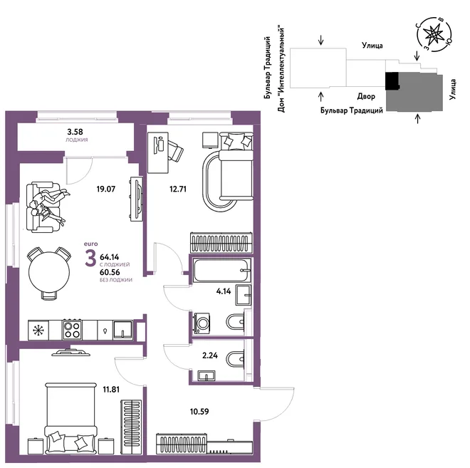 Планировка 3-комн. квартира, 64.14 м² ЖК «Микрорайон Домашний» Планировка 3-комн. квартира, 64.14 м² ЖК «Микрорайон Домашний»