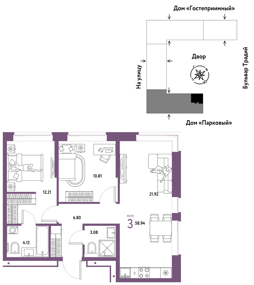 Планировка 3-комн. квартира, 58.94 м² ЖК «Микрорайон Домашний»