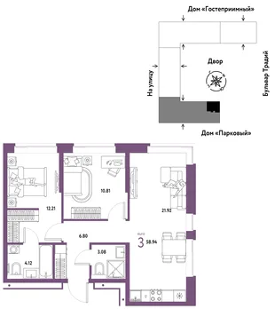 Планировка 3-комн. квартира, 58.94 м² ЖК «Микрорайон Домашний»