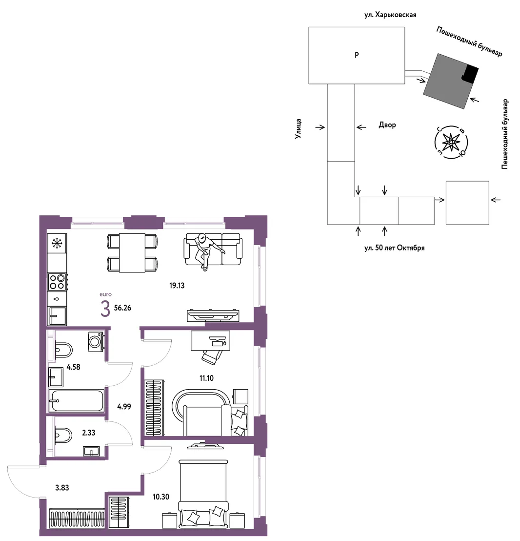 Планировка 3-комн. квартира, 56.26 м² ЖК «Сердце Сибири»