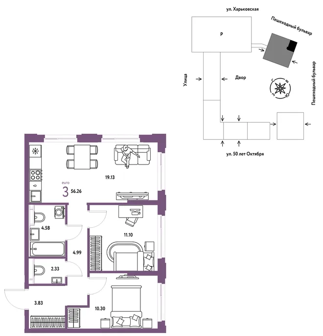 Планировка 3-комн. квартира, 56.26 м² ЖК «Сердце Сибири» Планировка 3-комн. квартира, 56.26 м² ЖК «Сердце Сибири»