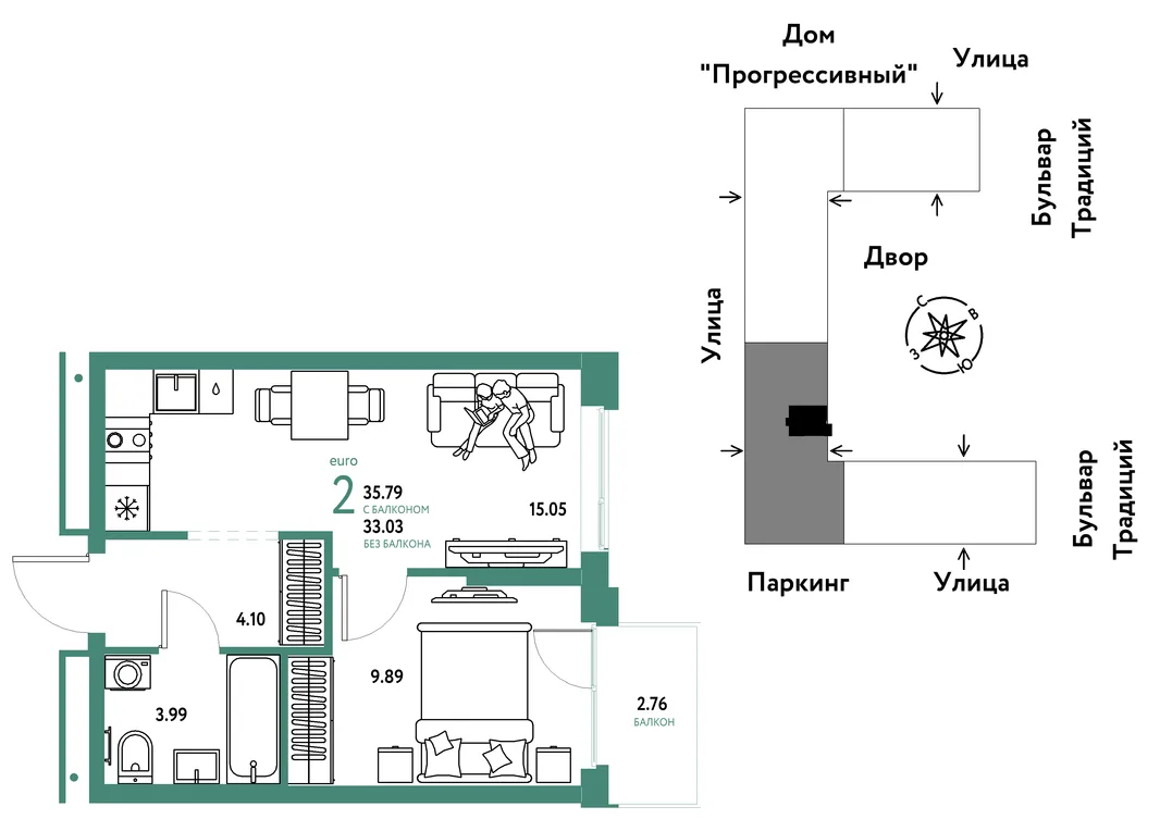 Планировка 2-комн. квартира, 35.79 м² ЖК «Микрорайон Домашний»