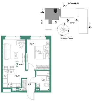 Планировка 2-комн. квартира, 40.03 м² ЖК «Авторский»