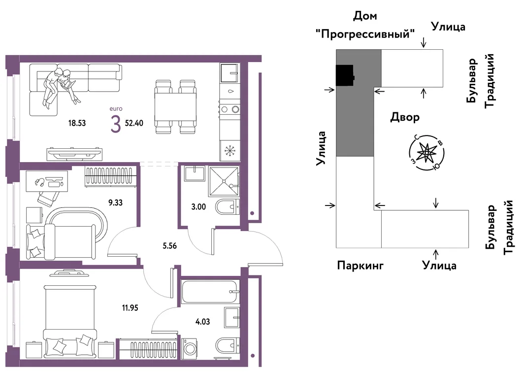 Планировка 3-комн. квартира, 52.4 м² ЖК «Микрорайон Домашний»