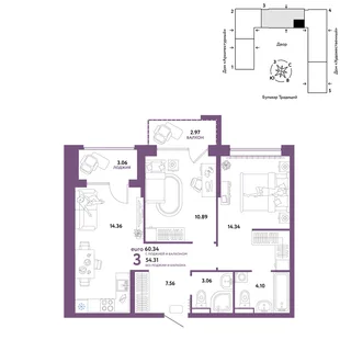 Планировка 3-комн. квартира, 60.34 м² ЖК «Микрорайон Домашний»
