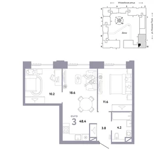 Планировка 3-комн. квартира, 48.4 м² ЖК «Страна.Заречная»