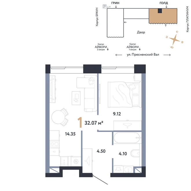 Планировка 1-комн. квартира, 32.07 м² ЖК «Репаблик» Планировка 1-комн. квартира, 32.07 м² ЖК «Репаблик»