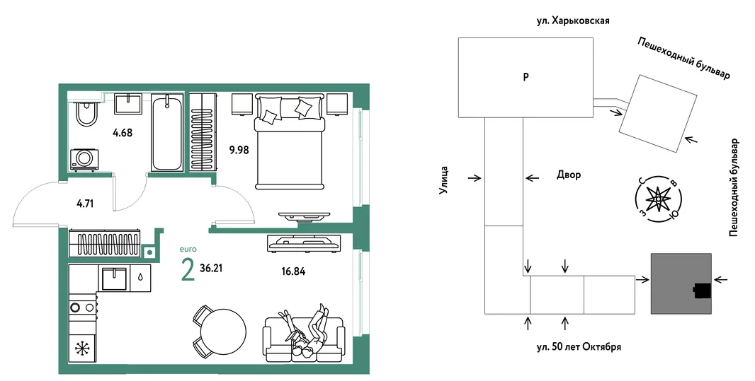 Планировка 2-комн. квартира, 36.21 м² ЖК «Сердце Сибири»