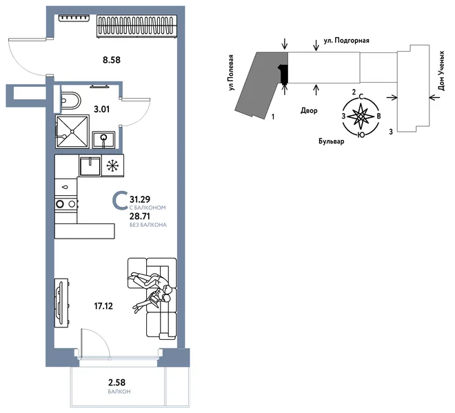Планировка Студия, 31.34 м² ЖК «Авторский» Планировка Студия, 31.34 м² ЖК «Авторский»