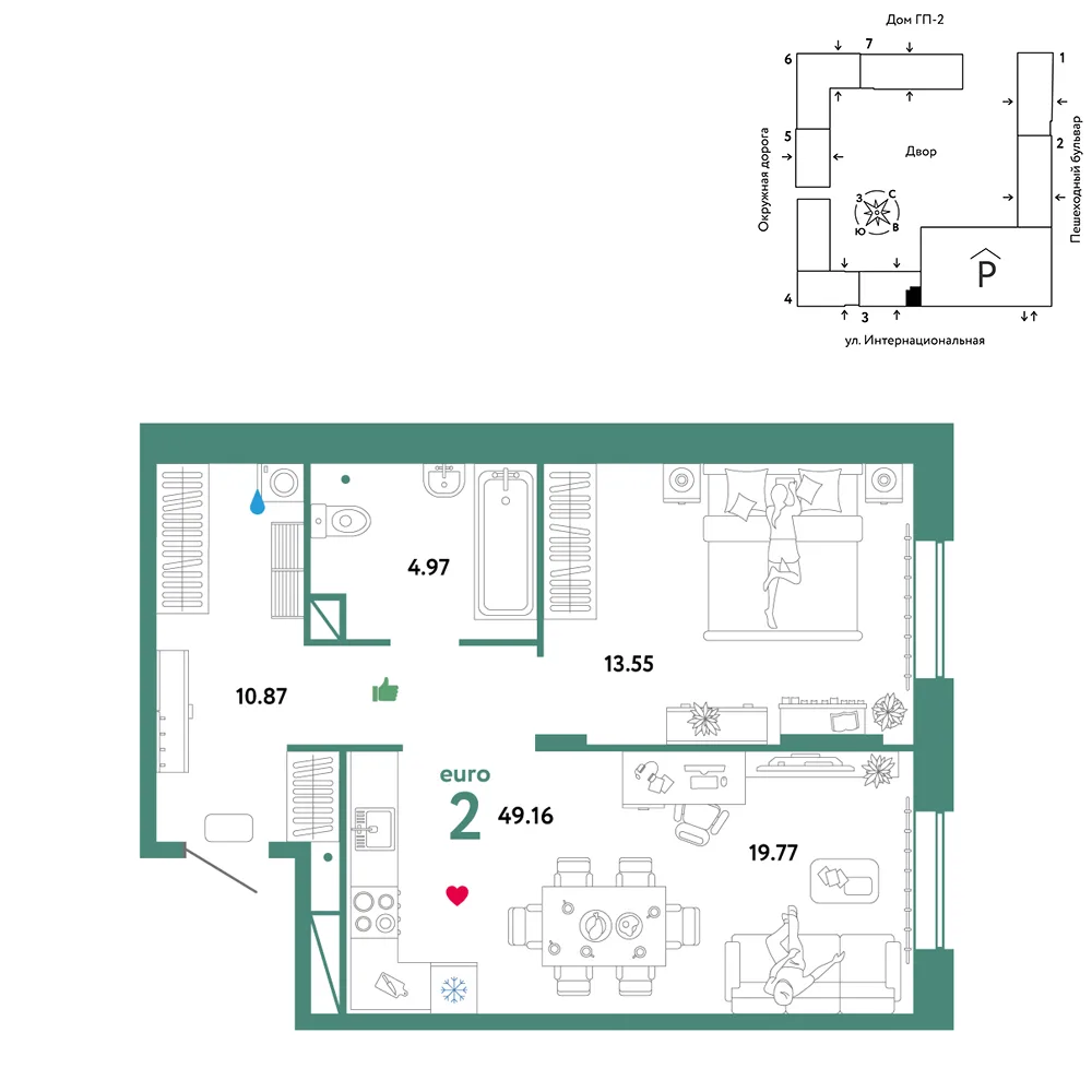 Планировка 2-комн. квартира, 49.16 м² ЖК «Юнион»