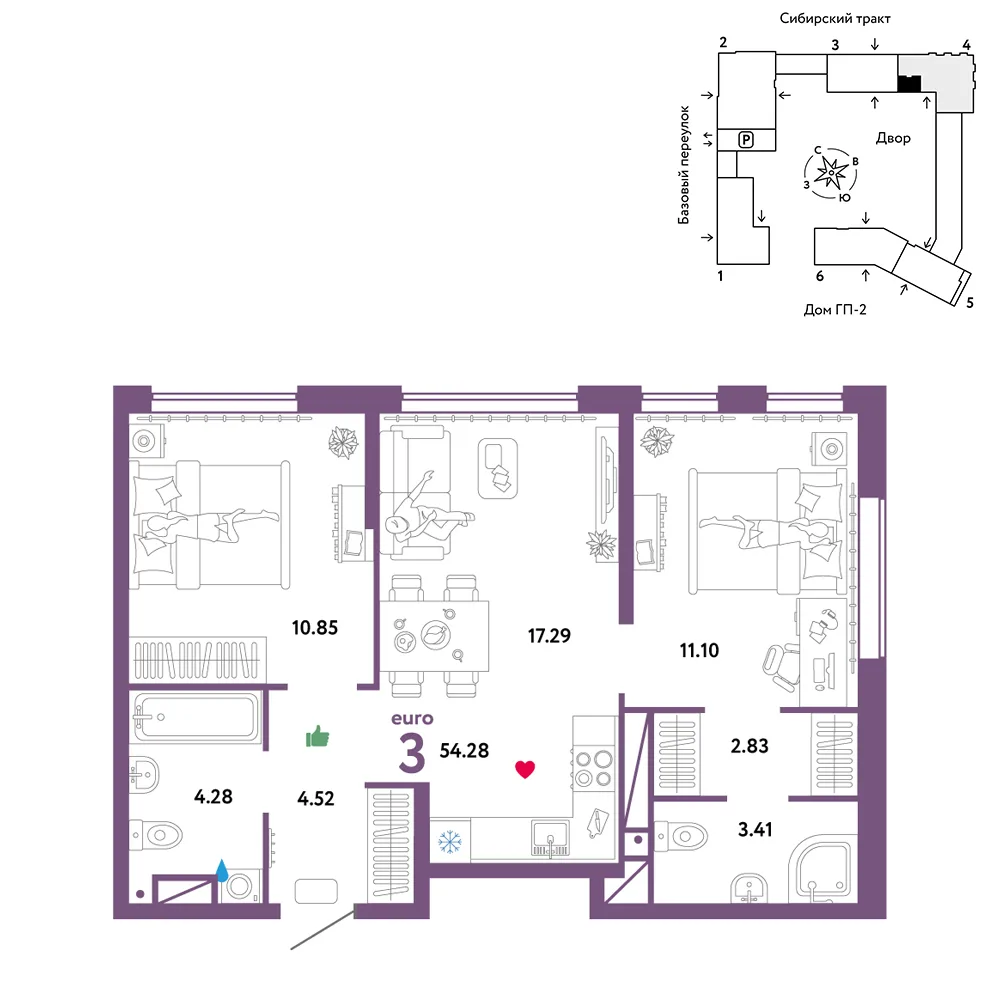 Планировка 3-комн. квартира, 54.28 м² ЖК «Сибирский сад»