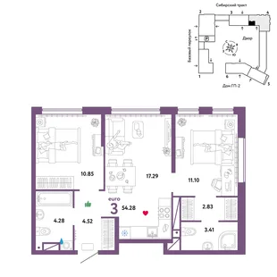 Планировка 3-комн. квартира, 54.28 м² ЖК «Сибирский сад»