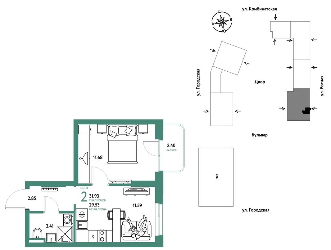 Планировка 2-комн. квартира, 31.93 м² ЖК «Уральский сад»