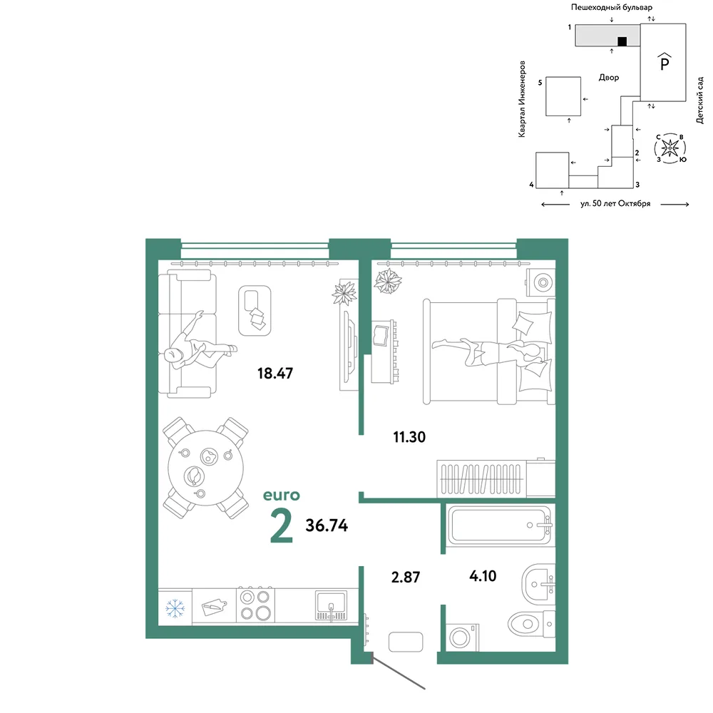 Планировка 2-комн. квартира, 36.74 м² ЖК «Сердце Сибири»