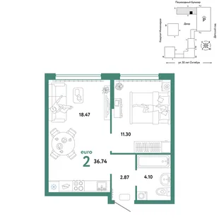 Планировка 2-комн. квартира, 36.74 м² ЖК «Сердце Сибири»