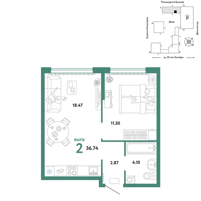 Планировка 2-комн. квартира, 36.74 м² ЖК «Сердце Сибири» Планировка 2-комн. квартира, 36.74 м² ЖК «Сердце Сибири»
