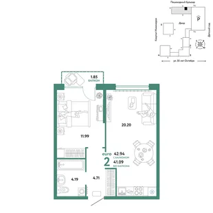 Планировка 2-комн. квартира, 42.94 м² ЖК «Сердце Сибири»